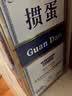 乾仓（qiancang）掼蛋专用扑克牌 掼圣惯蛋比赛专用灌蛋双副扑克进口黑芯长耐用纸 H2325丨进口高端黑芯丨1条10副装 60X97mm双面布纹经典蓝 实拍图