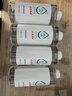 京东京造 75%酒精喷雾家庭装500ml*2瓶 酒精消毒液居家儿童办公抑菌 实拍图