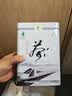 玉兰油（OLAY）大红瓶水乳液保湿抗皱紧致化妆品护肤品套装礼盒生日礼物送女友 实拍图