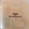 贝因美婴儿牙胶宝宝口欲期磨牙棒硅胶安抚玩具0-3-6月小兔子咬咬乐咬胶 实拍图