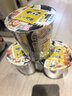 出前一丁（NISSIN）日清 进口方便面 黑蒜油风味杯面72g*3 泡面拌面早餐零食中秋 实拍图