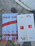 泓一红枣山药八珍糕500g 茯苓糕健康早餐面包粗粮点心零食传统糕点心 实拍图
