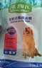麦富迪狗粮 藻趣儿狗粮成犬粮牛肉螺旋藻 均衡营养15kg/30斤 实拍图
