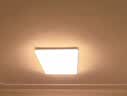 欧普照明（OPPLE）护眼吸顶灯客厅大灯可调色高显指LED照明简约灯具灯饰套餐8包安装 实拍图