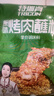 特瑞肯（TRICON）烧烤料烤肉蘸料撒料干料碟韩式风味孜然原味零添加香辛调味品500g 实拍图