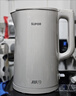 苏泊尔（SUPOR）电水壶烧水壶 1.7L 含钛内胆 2200W大功率速沸 有钛内胆无缝 家用电热水壶 SW-17J81T 实拍图