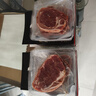 大希地无抗原料盒装整切调理西冷牛排含酱包共750g 烧烤牛肉生鲜烧烤 实拍图
