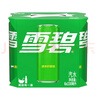 可口可乐檀健次代言 雪碧Sprite柠檬味汽水碳酸饮料330ml*6罐 实拍图