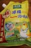 太太乐鸡精 三鲜鸡精 加倍提鲜 鸡精408g（加嘴装） 实拍图