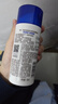 百雀羚（PECHOIN）维他命B5修护舒缓精华乳95ml保湿修护紧致品质国货七夕情人节礼物 实拍图