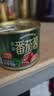 公牛（BULL）新国标过载超功率保护分控插座/插线板/插排/排插/接线板 3C认证  4位分控全长1.2米  GN-B3043 实拍图