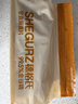 穗格氏（SHEGURZ）纯谷物全麦脆麦片1.35kg 即食学生早餐燕麦片低脂代餐无添加蔗糖 实拍图