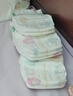 花王（KAO）妙而舒日本进口 婴儿尿不湿|拉拉裤 纸尿裤L54片(9-14kg) 实拍图