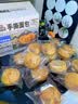 三只松鼠手撕面包 800g*2箱 两件组合早餐面包代餐休闲零食酵母面包 实拍图
