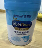 美赞臣学优力儿童成长奶粉 5段 6-14岁 700g*1罐  【50倍DHA 全面营养】 实拍图