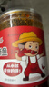 小味儿湖南特产香辣手撕鱼干下饭菜酱板鱼零食小吃熏鱼小鱼仔下酒菜280g 实拍图