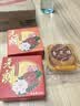元朗五仁月饼散装火腿肉脯中秋正宗老式广式香港广东老字号单个装150g 实拍图