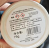 3M新车除味除甲醛车内空气净化剂除异味净化凝胶装修新房通用 实拍图