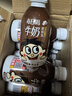 旺旺每日喝牛奶 巧克力风味 245ml*15瓶 儿童牛奶 送礼佳品礼盒装 实拍图