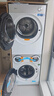 美的（Midea）可爱多分区洗烘套装11KG三筒滚筒洗衣机全自动＋10KG热泵烘干机MG11GGEX＋PRO京东独家 实拍图