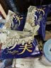 康师傅 妙芙蛋糕 巧克力味288g 糕点点心饼干 早餐面包零食（包装随机） 实拍图