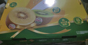佳沛（zespri）新西兰阳光金奇异果巨大果22粒原箱单果146-175g 猕猴桃水果礼盒 实拍图