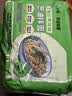 白象方便面 大辣娇 韩式火鸡面 干拌面泡面 超辣速食袋装整箱国产网红 上海葱油拌面114g*5袋 实拍图