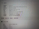 来酷（Lecoo）MINI PRO主机商务迷你台式机电脑(R7-8745H 24G内存 512G SSD )水月银 实拍图