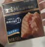 王家渡低温午餐肉198g*3盒原味速食泡面火锅夜宵烧烤早餐三明治方便食材 实拍图