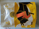 科尔沁风干牛肉凹凸有型（口感偏软）牛肉粒 原味200g*3袋手撕风干牛肉干肉脯 实拍图
