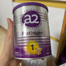 a2奶粉紫白金澳版婴儿配方奶粉1段400g小罐试用装 【批批严检】 实拍图