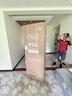 TCL喵小鲜258升三开门冰箱一级能效变频风冷无霜AAT净味养鲜租房小型家用电冰箱R258V5-C国家补贴 实拍图