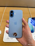 Apple/苹果 iPhone 17 256GB 白色 支持移动联通电信5G 双卡双待手机 实拍图