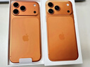 Apple/苹果 iPhone 17 Pro Max 512GB 星宇橙色 支持移动联通电信5G 双卡双待手机 实拍图