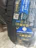 赛轮液体黄金新能源汽车轮胎215/55R17 94W E01+适配迈腾/本田XRV 实拍图