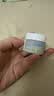 科颜氏（Kiehl's）科颜氏亚马逊白泥毛孔清洁面膜14ml 实拍图