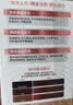 欧莱雅卓韵霜时尚染发霜#4.21朋克烟紫染发膏染发剂流行色 家用染发 实拍图
