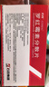 3盒装[赛乐林] 罗红霉素胶囊150mg*24粒 实拍图