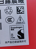 一加 13 16GB+512GB 白露晨曦 oppo 国家补贴 高通骁龙®8至尊版 6000mAh 冰川电池 智能AI游戏5G手机 实拍图