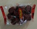 好想你一级健康情1000g红枣过节团购高端礼盒新疆特产免洗即食门店同款 实拍图