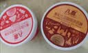 德芙（Dove）冰淇淋 迷你冰淇淋混合装巧克力味香草味 32g*4支 实拍图