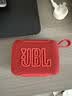 JBL GO5 音乐金砖五代 蓝牙音箱 便携迷你音响 氛围灯音箱 口袋音箱 Pocket 出游搭子 礼物 石榴红 实拍图