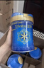 美赞臣（MeadJohnson）港版蓝臻2段婴幼儿奶粉 370g 6-12个月小罐 京东试用 奶粉试用装 实拍图