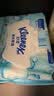 舒洁（Kleenex）湿厕纸囤货装80抽*10包 (800抽)清洁私处湿纸巾纯水洁厕湿巾 实拍图