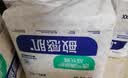 舒比奇（Suitsky）【未检出甲酰胺】透气薄纸尿裤敏感肌成长裤婴儿尿不湿超薄透气 【拍5划算】成长裤XXL30片 12-14kg 实拍图
