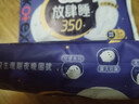高洁丝【长夜呵护】蚕丝感放肆睡卫生巾350mm5片夜用姨妈巾京东自营旗舰 实拍图