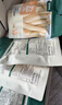 网易严选 宠物零食狗狗通用零食鸡肉火腿肠 180g*10袋 实拍图