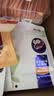 麦富迪（Myfoodie） 狗狗零食大礼包1.24kg 臻味宠盒肉干磨牙棒成幼犬训练宠物零食 实拍图