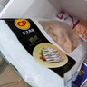正大鸡爪净重2斤（单个鸡爪约40-50g） 柠檬鸡爪生鲜烧烤 实拍图