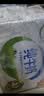 伊利严选牧场纯牛奶 250ml*16盒全脂牛奶 礼盒装 4月产 实拍图